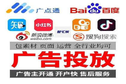 案例分析：SEM运营助力企业快速获客