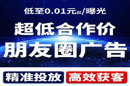 百度竞价推广托管服务助力企业快速拓展市场